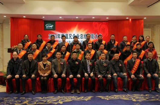 J9¾ÅÓλá-ÕæÈËÓÎÏ·µÚÒ»Æ·ÅÆ