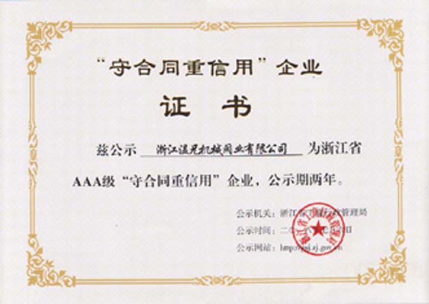 J9���λ�-������Ϸ��һƷ��