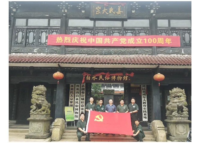 J9���λ�-������Ϸ��һƷ��