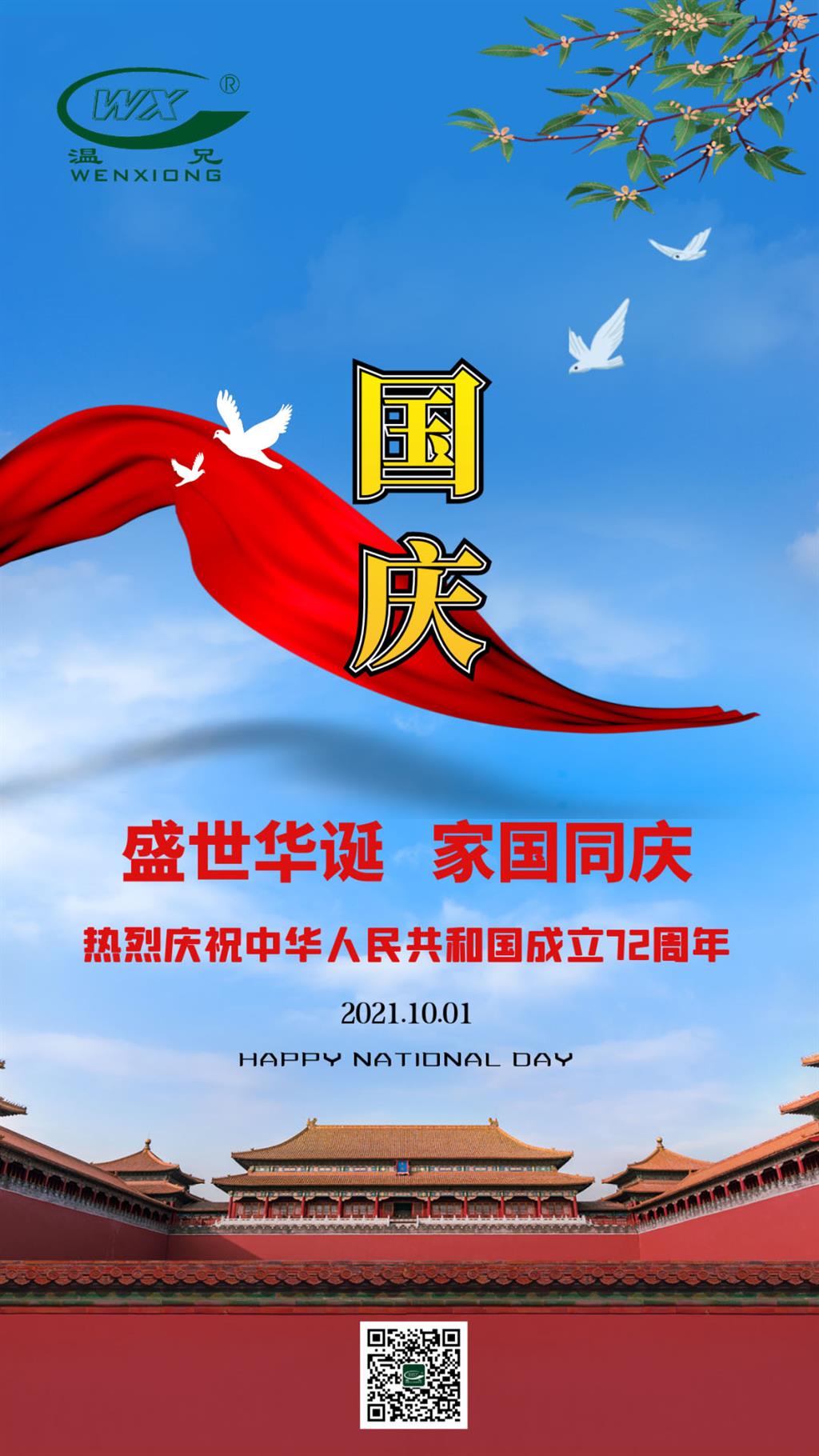 J9¾ÅÓλá-ÕæÈËÓÎÏ·µÚÒ»Æ·ÅÆ