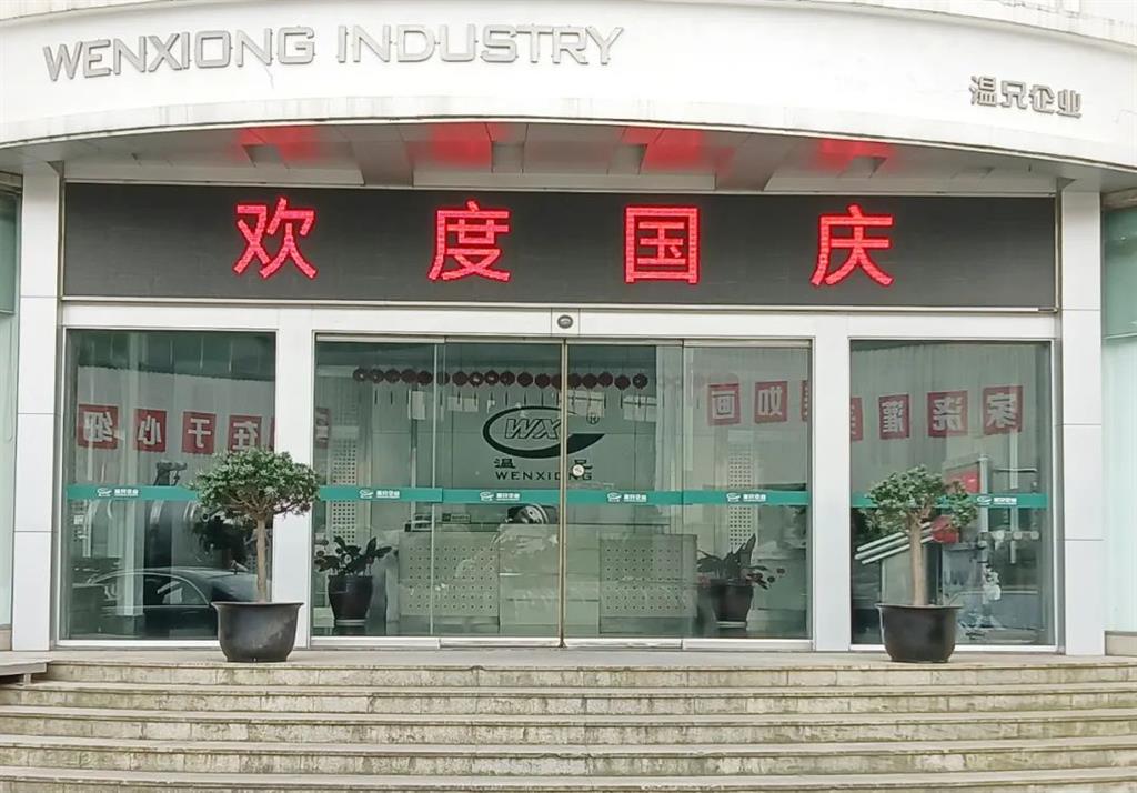 J9¾ÅÓλá-ÕæÈËÓÎÏ·µÚÒ»Æ·ÅÆ