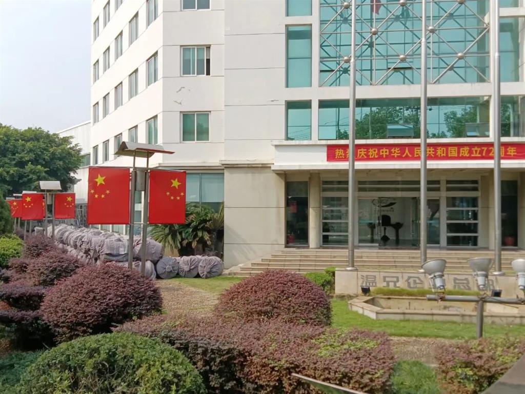 J9¾ÅÓλá-ÕæÈËÓÎÏ·µÚÒ»Æ·ÅÆ