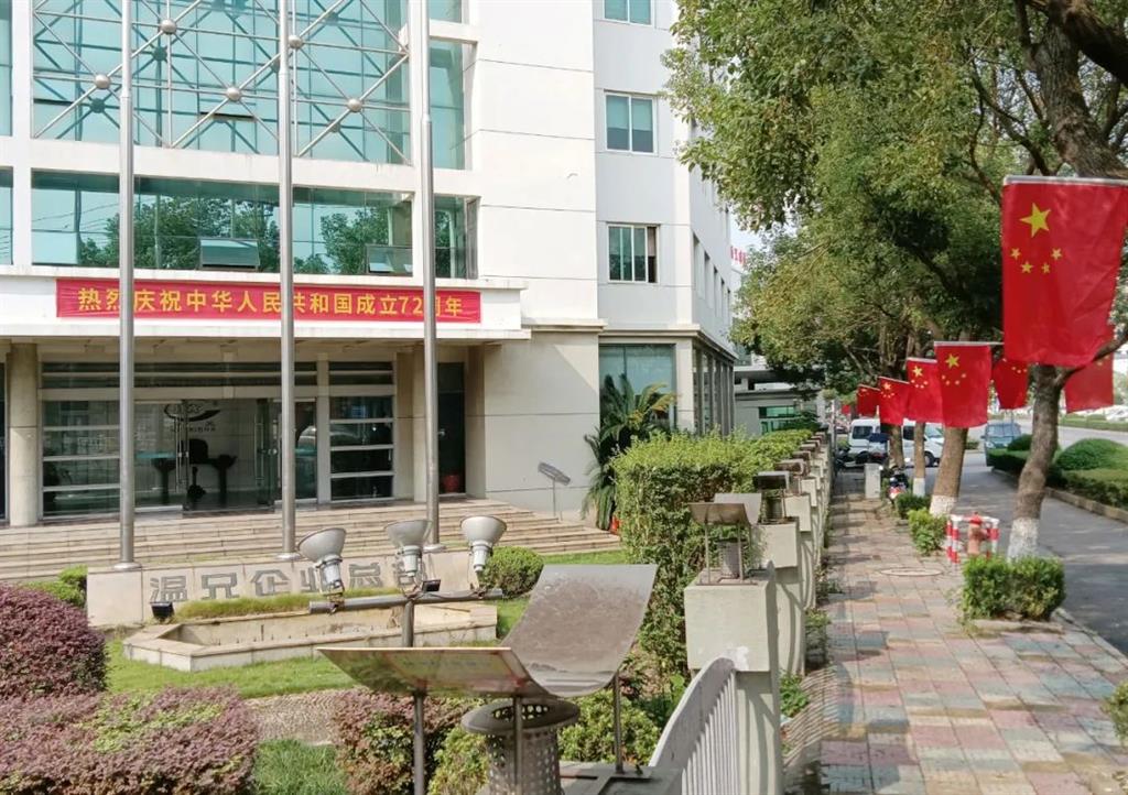 J9¾ÅÓλá-ÕæÈËÓÎÏ·µÚÒ»Æ·ÅÆ