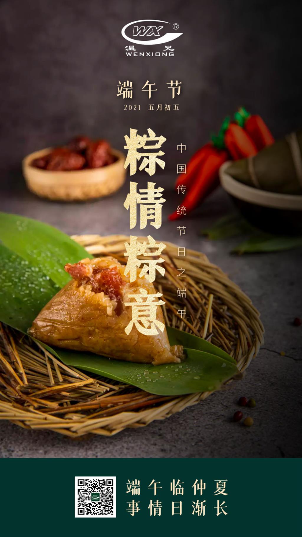 J9���λ�-������Ϸ��һƷ��