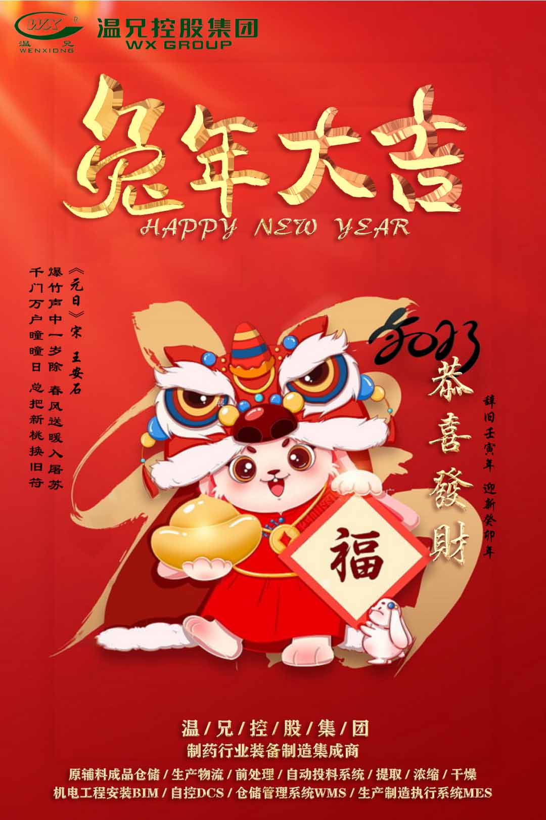 J9���λ�-������Ϸ��һƷ��