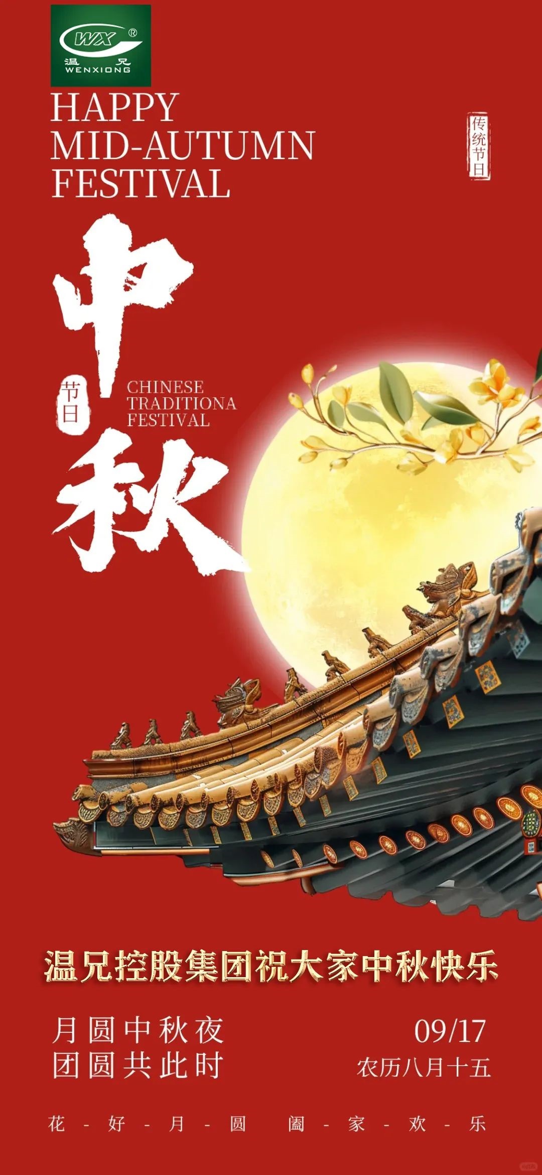 J9���λ�-������Ϸ��һƷ��